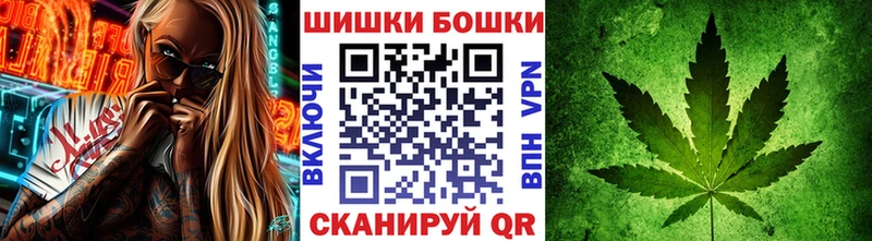Магазин наркотиков Каменск-Шахтинский Alpha PVP  Амфетамин  Меф мяу мяу  Галлюциногенные грибы  Кокаин  Кодеин  мега tor  ГАШИШ 