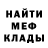 Метадон белоснежный Guseyn Talibov