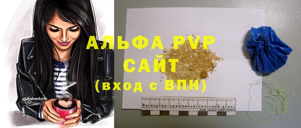 МДМА Киреевск