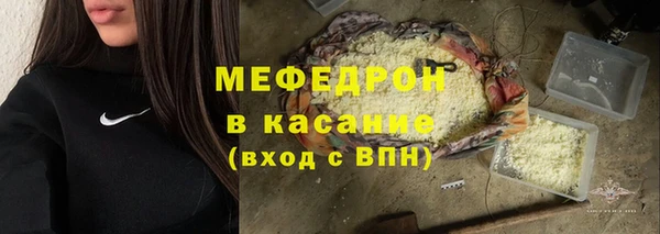 дистиллят марихуана Киренск