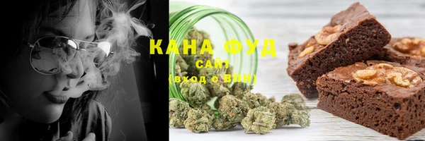 синтетический гашиш Кинешма