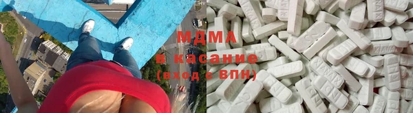 дистиллят марихуана Киренск