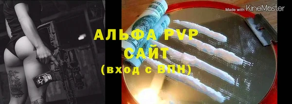 дистиллят марихуана Киренск