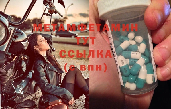 синтетический гашиш Кинешма