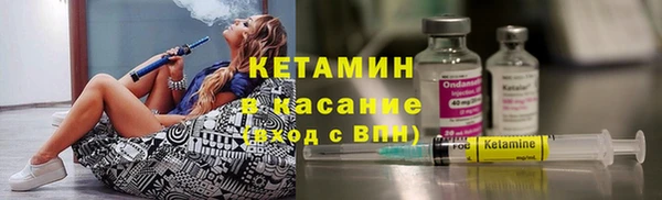 кокаин перу Каменногорск