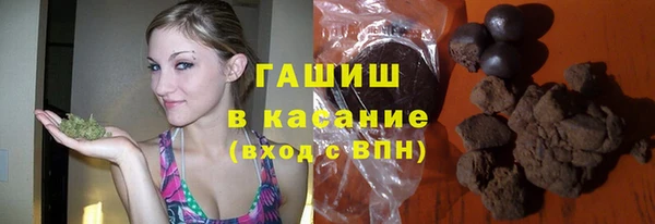скорость Карпинск