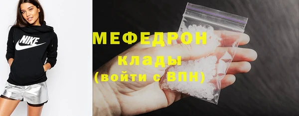 а пвп мука Каменск-Шахтинский