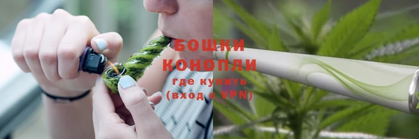 синтетический гашиш Кинешма