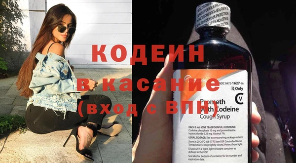 а пвп мука Каменск-Шахтинский