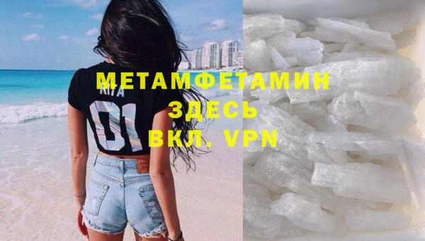 дистиллят марихуана Киренск