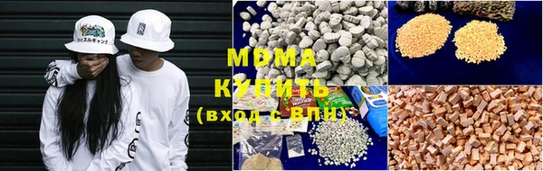 ALPHA PVP Козловка