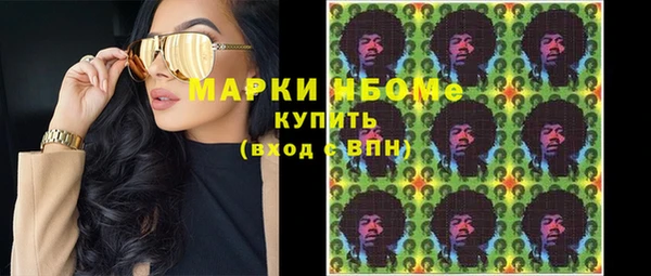 дистиллят марихуана Киренск