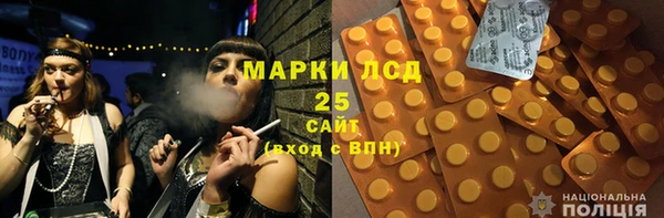 а пвп мука Каменск-Шахтинский