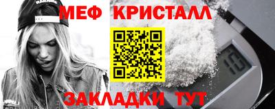 экстази Кунгур