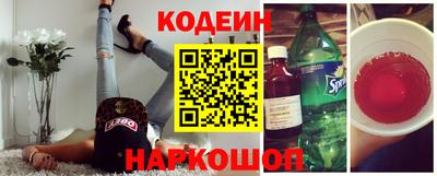 ALPHA-PVP Кумертау