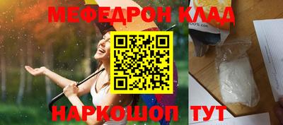 экстази Кунгур