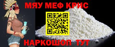 ALPHA-PVP Кумертау