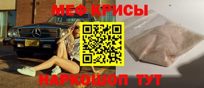 стафф Кулебаки