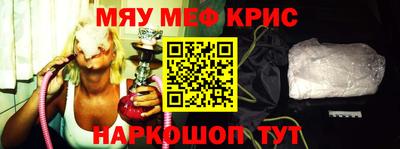 экстази Кунгур