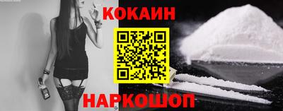 стафф Кулебаки