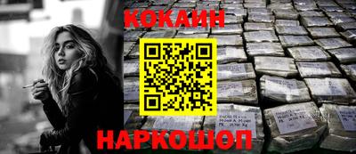 стафф Кулебаки