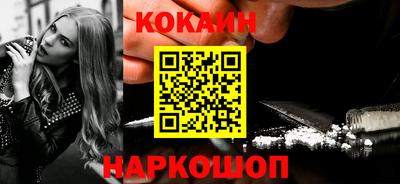 ALPHA-PVP Кумертау