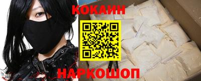 экстази Кунгур