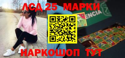 ALPHA-PVP Кумертау