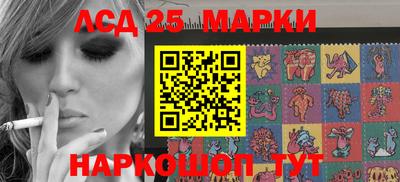 экстази Кунгур