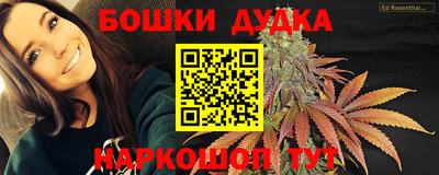 ALPHA-PVP Кумертау