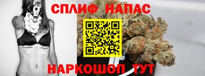 экстази Кунгур