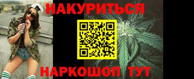 ALPHA-PVP Кумертау