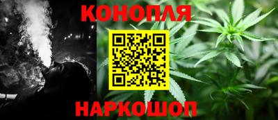 ALPHA-PVP Кумертау