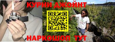 ALPHA-PVP Кумертау