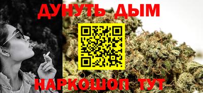 ALPHA-PVP Кумертау