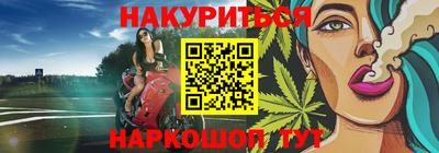 стафф Кулебаки
