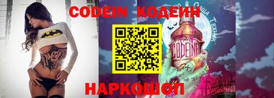 стафф Кулебаки