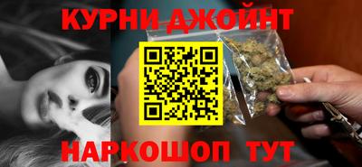 стафф Кулебаки