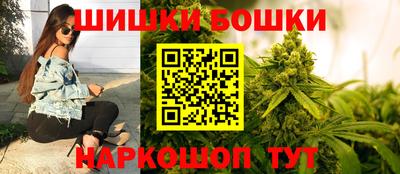 ALPHA-PVP Кумертау