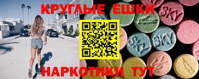 стафф Кулебаки