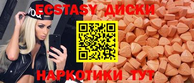 стафф Кулебаки