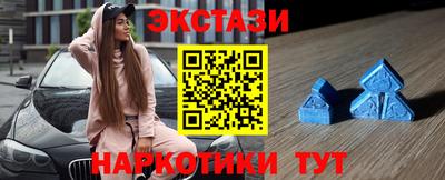 ALPHA-PVP Кумертау