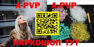 экстази Кунгур