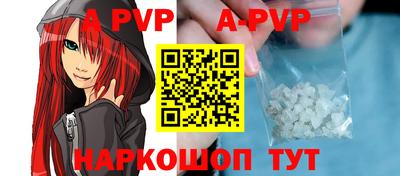 экстази Кунгур
