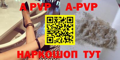 экстази Кунгур