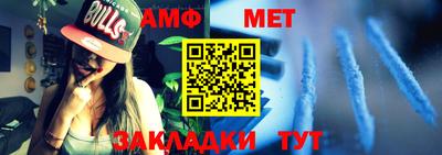 экстази Кунгур