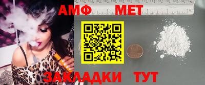 экстази Кунгур
