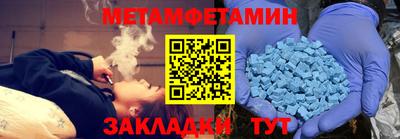 стафф Кулебаки