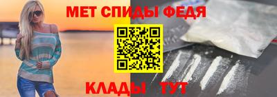 ALPHA-PVP Кумертау
