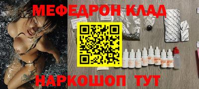 экстази Кунгур